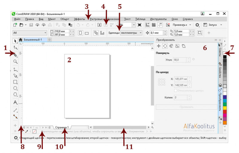 coreldraw