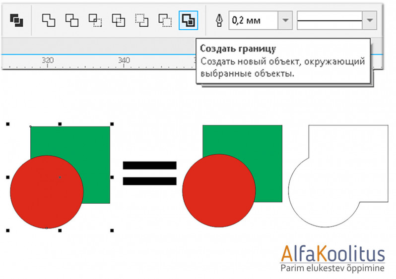 объединение объектов в Corel Draw