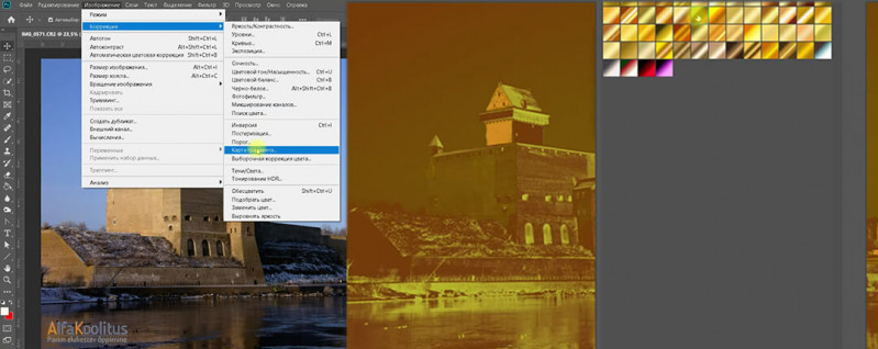 Карта градиента в программе Adobe Photoshop